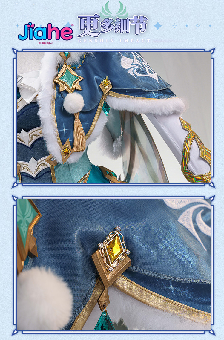 Anime Cosplay Ladies - Kostium cosplay Vesny z gry Genshin