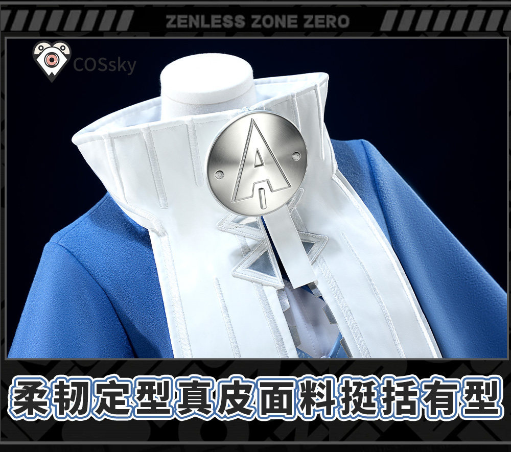 Anime Cosplay Ladies - Kostium Cosplay Zenless Zone Zero Norma