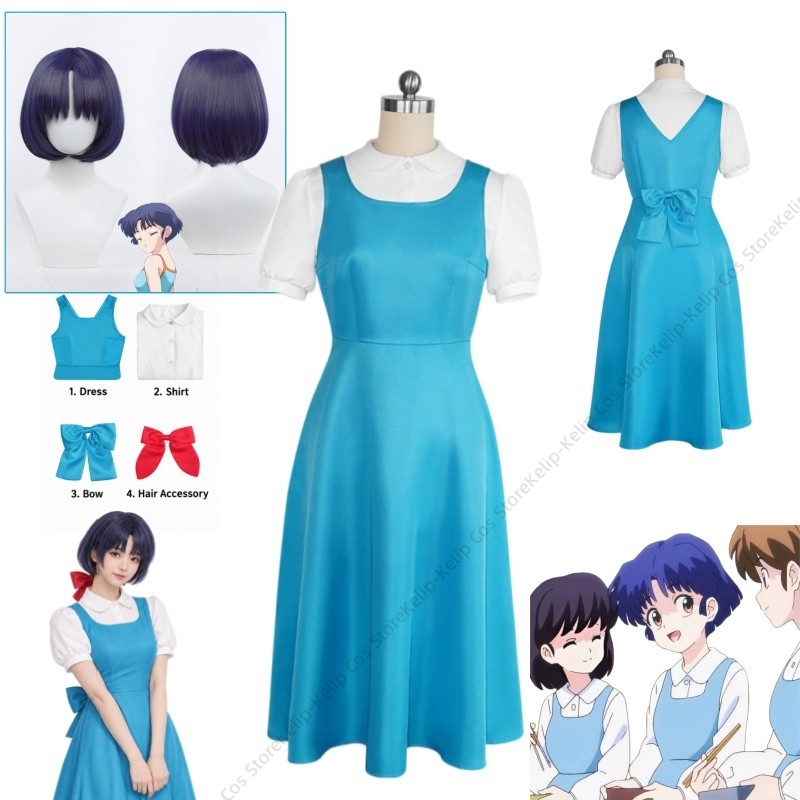 Kostium cosplay Akane Tendo z  – Anime Cosplay Blue Hair recenzja i cena