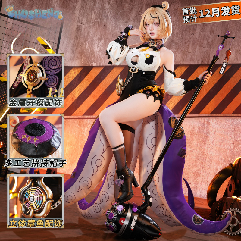 Kostium cosplay Zenless Zone Z – Anime Cosplay Jumpsuit recenzja i cena