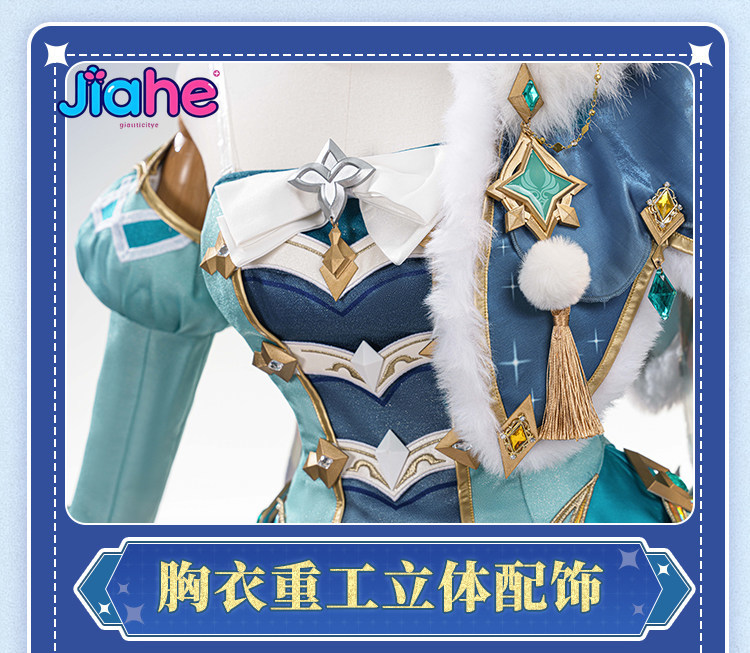 Kostium cosplay Vesny z gry Ge – Anime Cosplay Ladies recenzja i cena