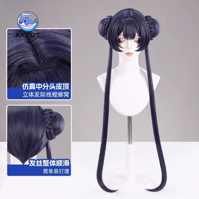 KKCos, peruka do cosplayu z se – Anime Cosplay Blue Hair recenzja i cena